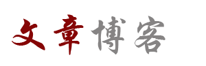 恒洋網